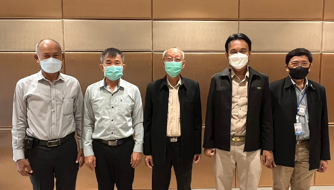 การประชุมคณะกรรมการเงินกู้