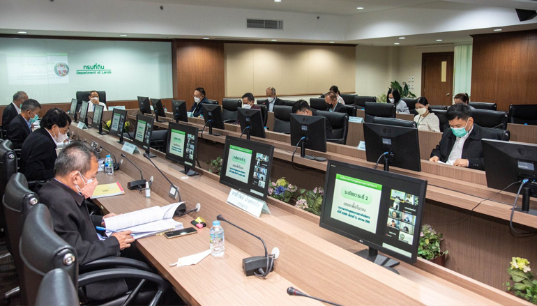 การประชุมคณะกรรมการดำเนินการ